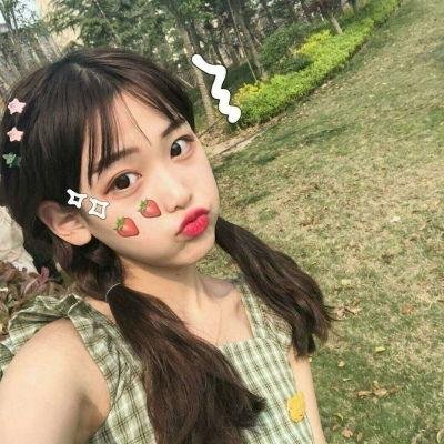 初见倾心